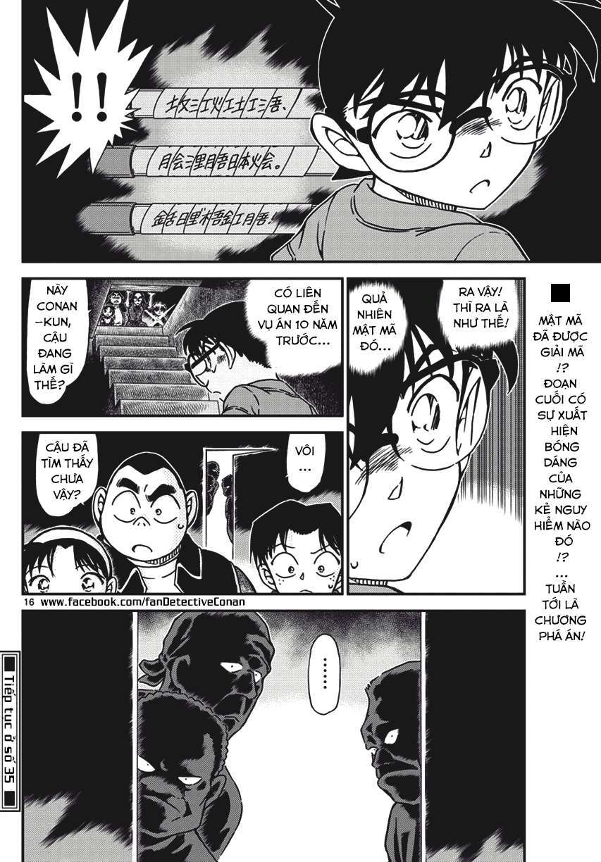 Conan - Chương 967