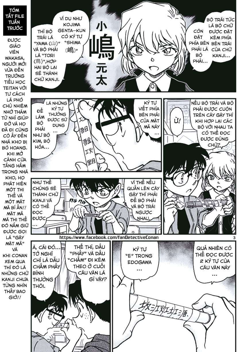 Conan - Chương 967