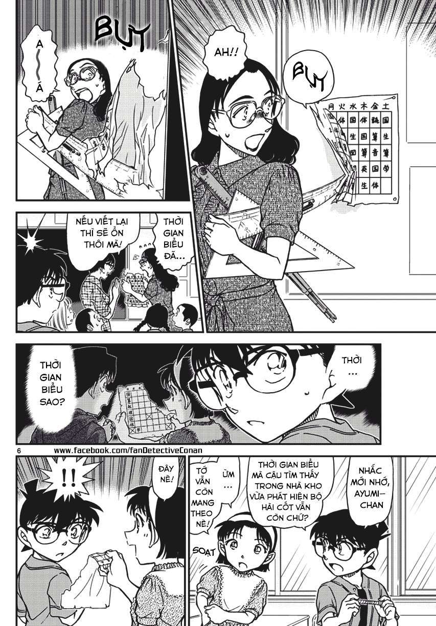 Conan - Chương 967