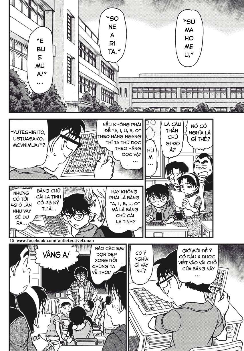 Conan - Chương 967