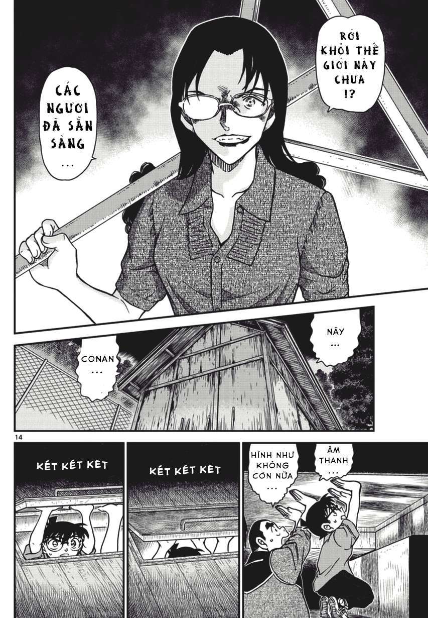 Conan - Chương 968
