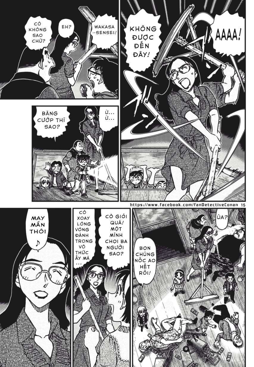 Conan - Chương 968