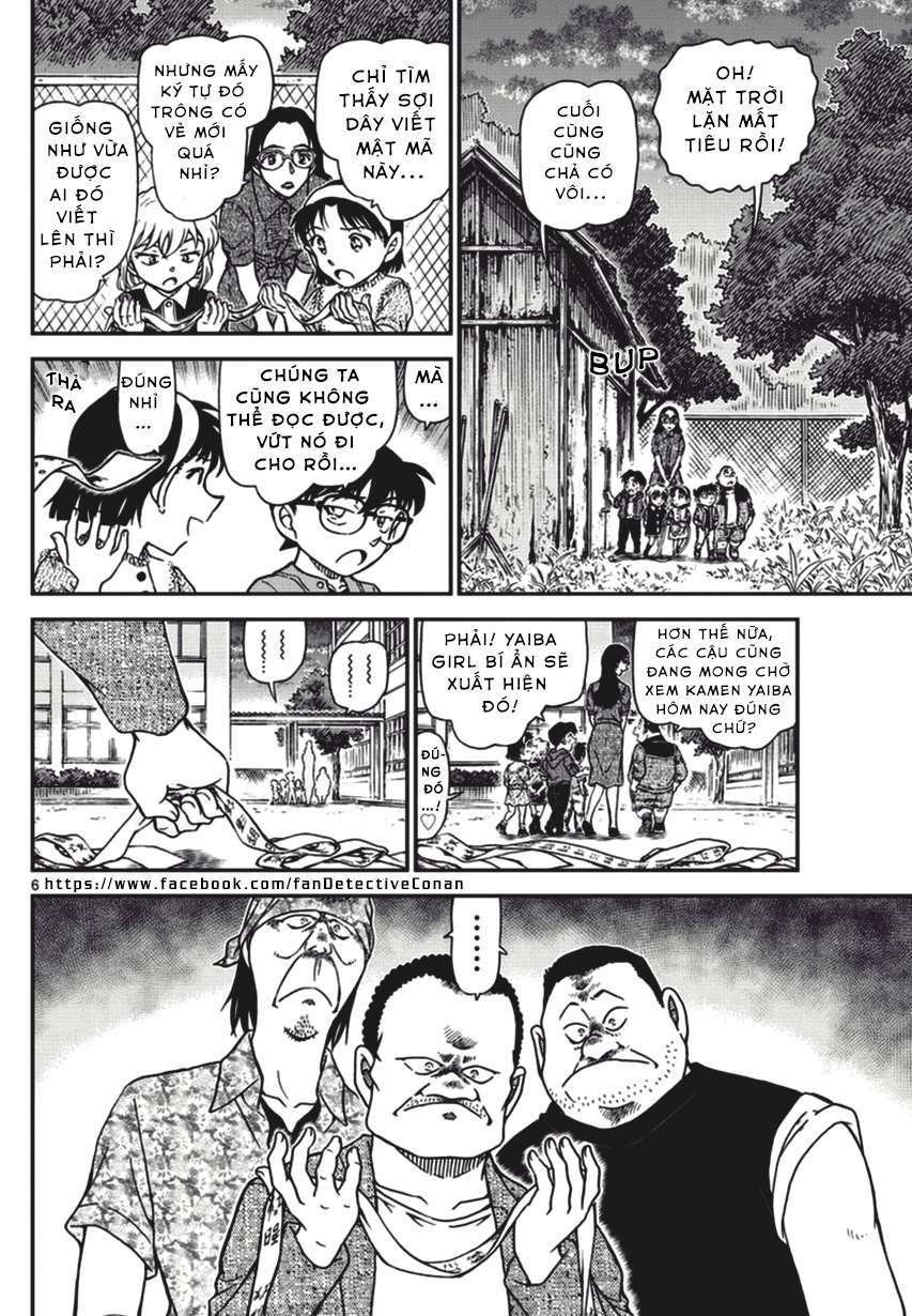 Conan - Chương 968