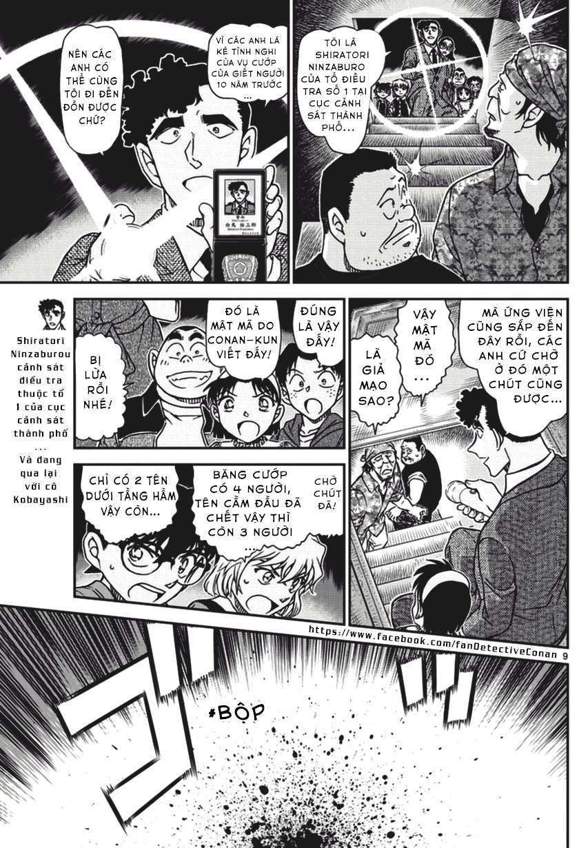 Conan - Chương 968