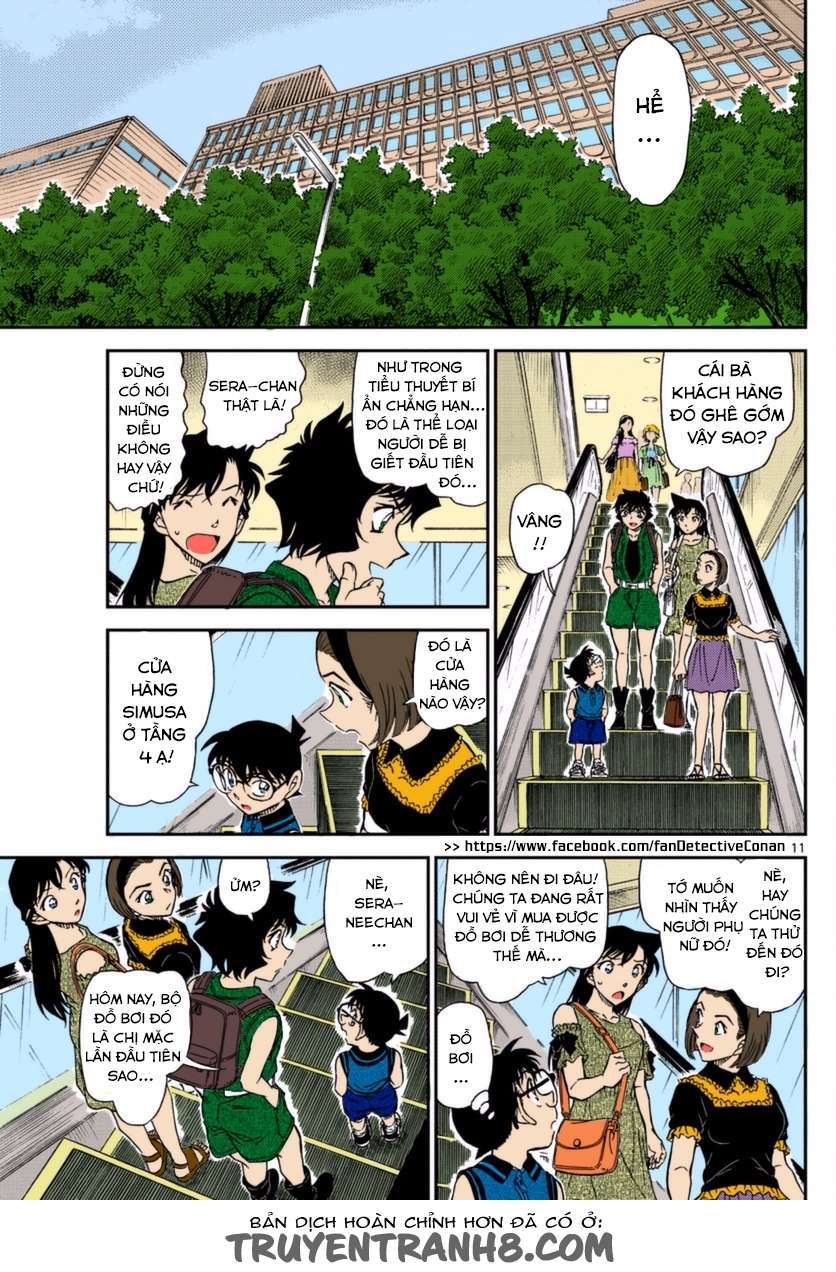 Conan - Chương 969