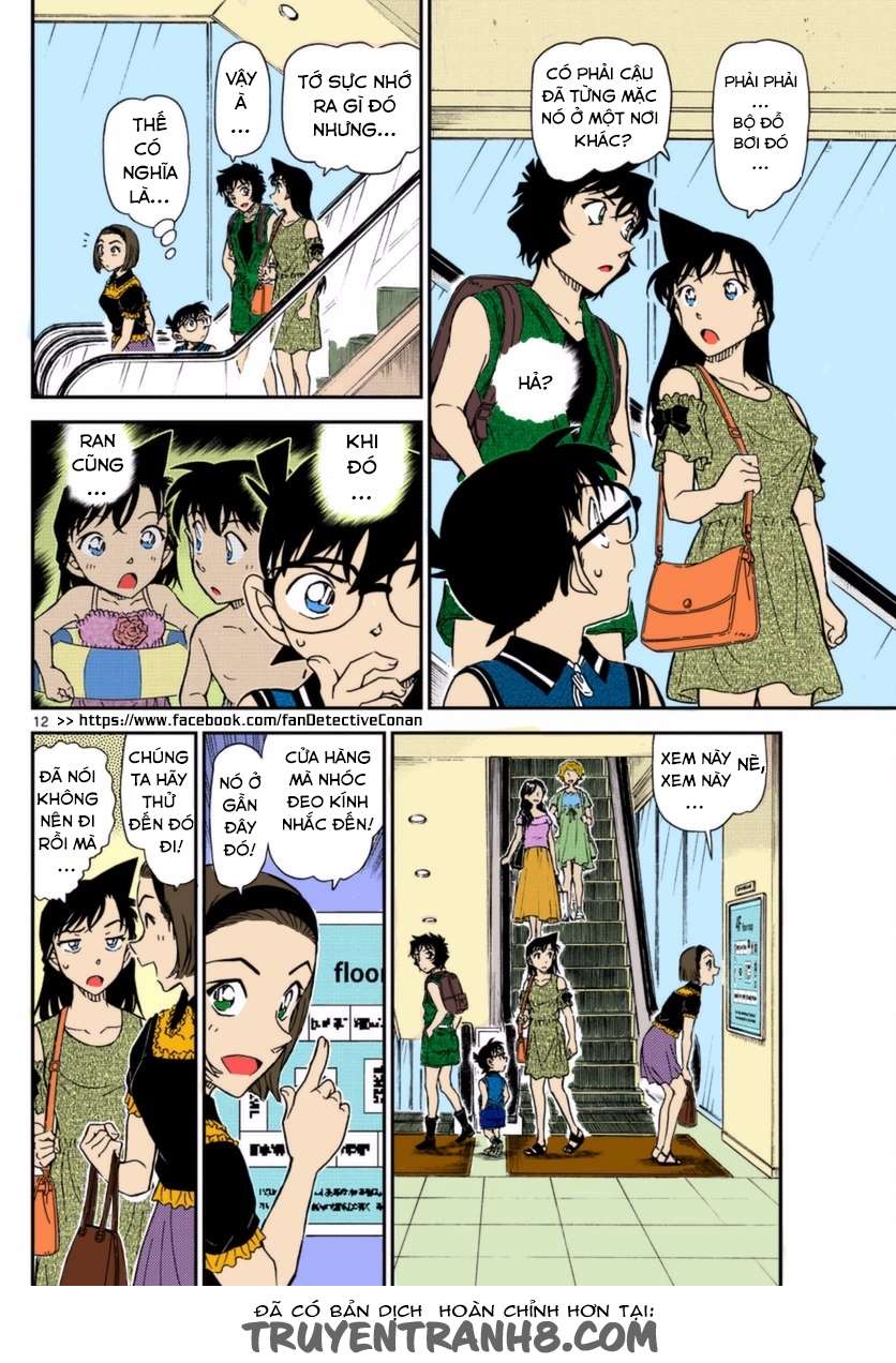 Conan - Chương 969