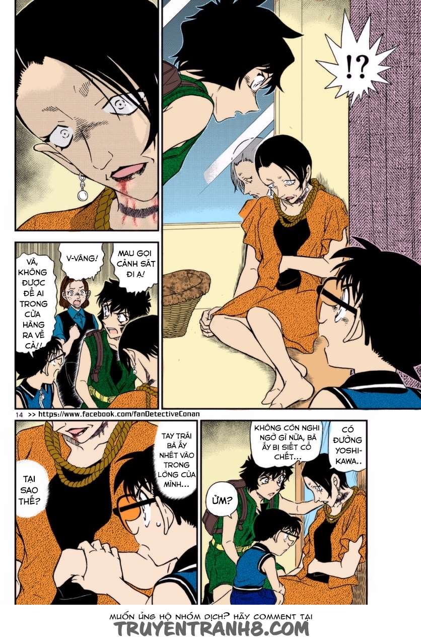 Conan - Chương 969