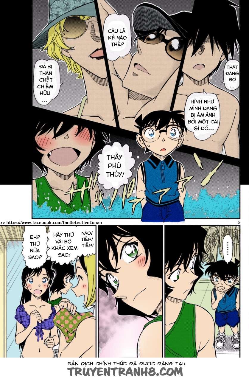 Conan - Chương 969