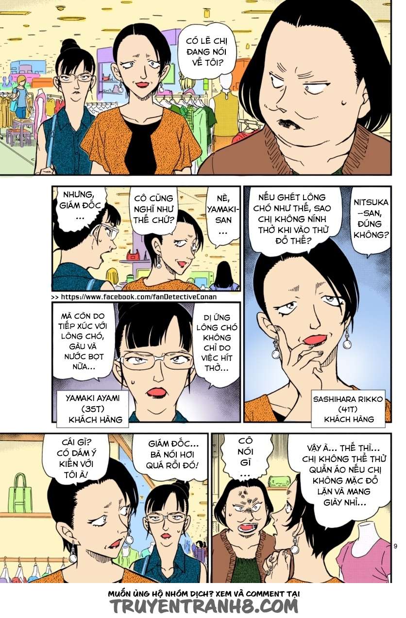 Conan - Chương 969
