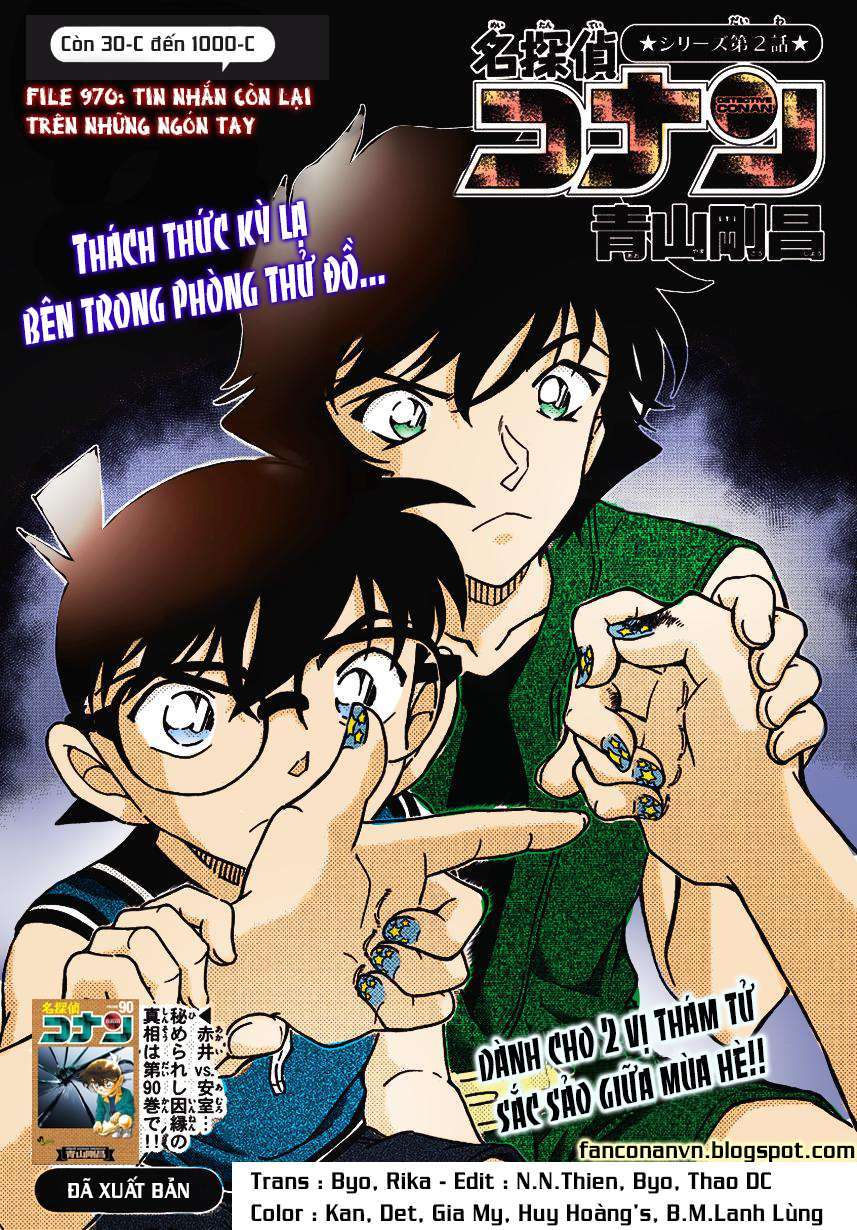 Conan - Chương 970