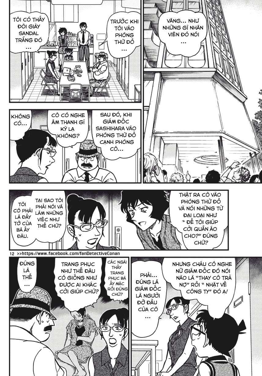 Conan - Chương 970