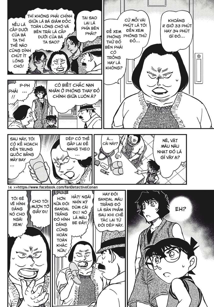Conan - Chương 970