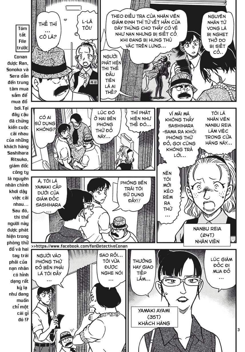 Conan - Chương 970