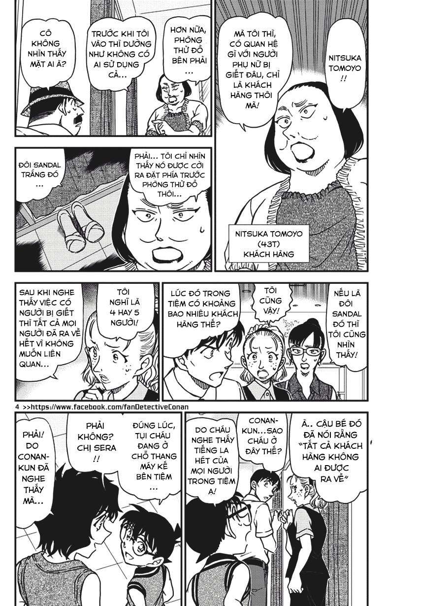 Conan - Chương 970