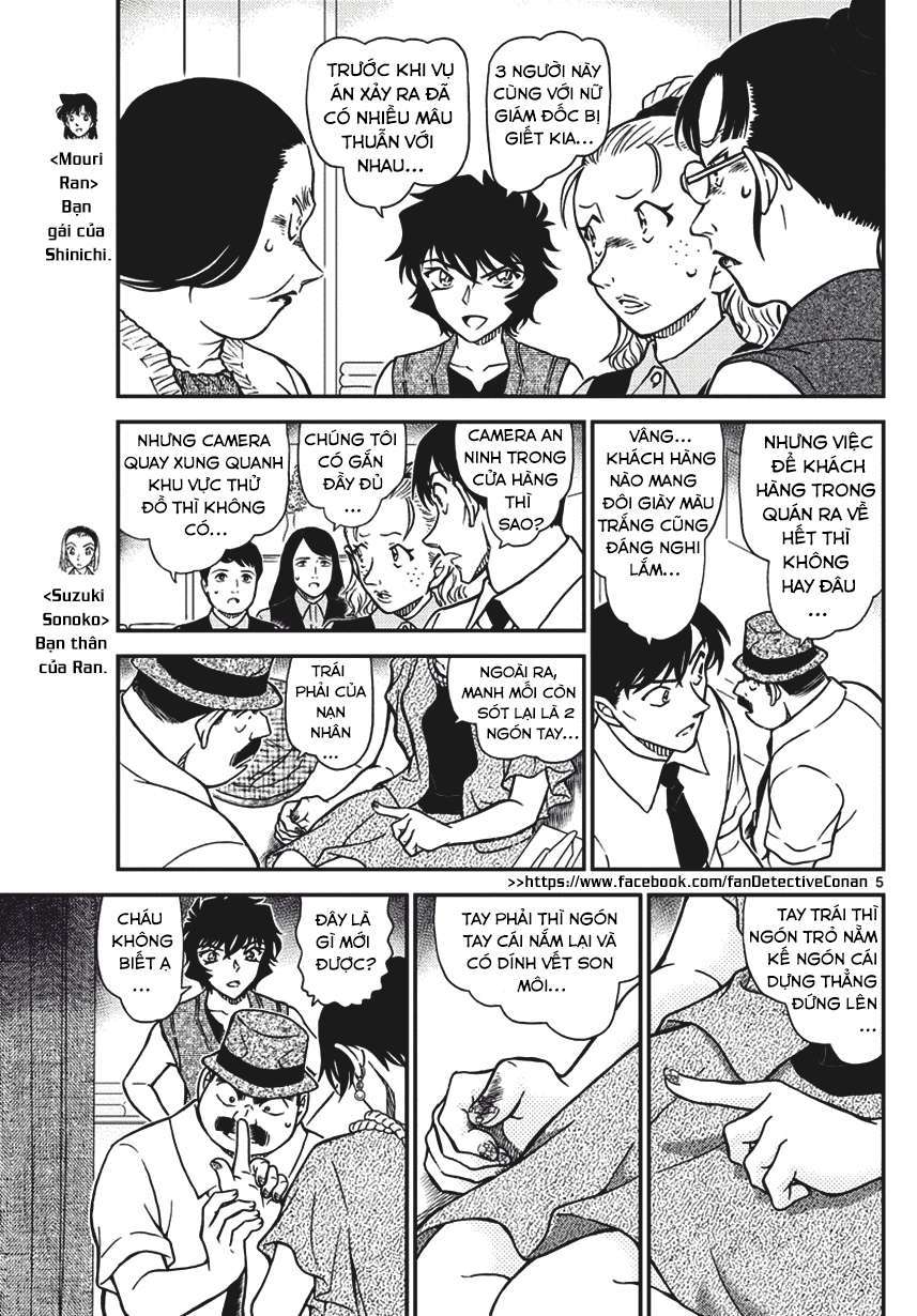 Conan - Chương 970