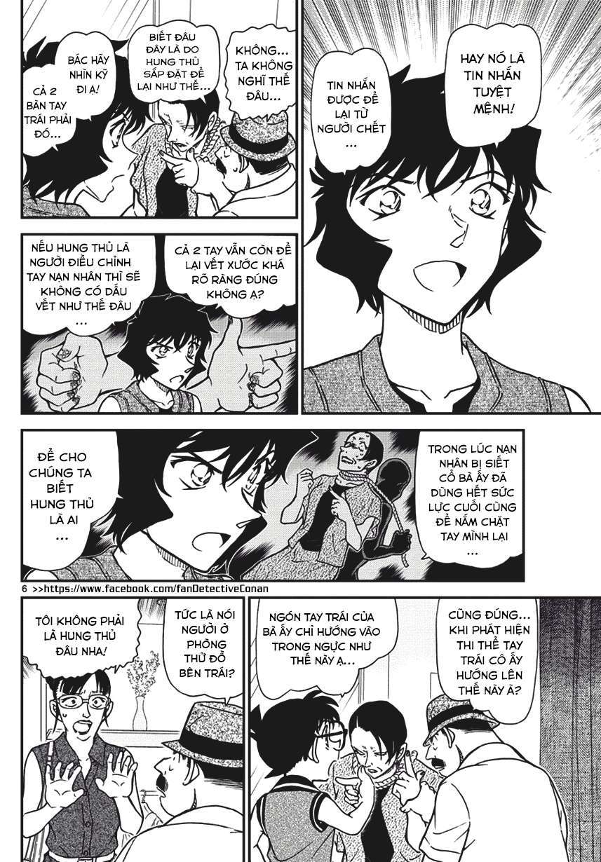 Conan - Chương 970