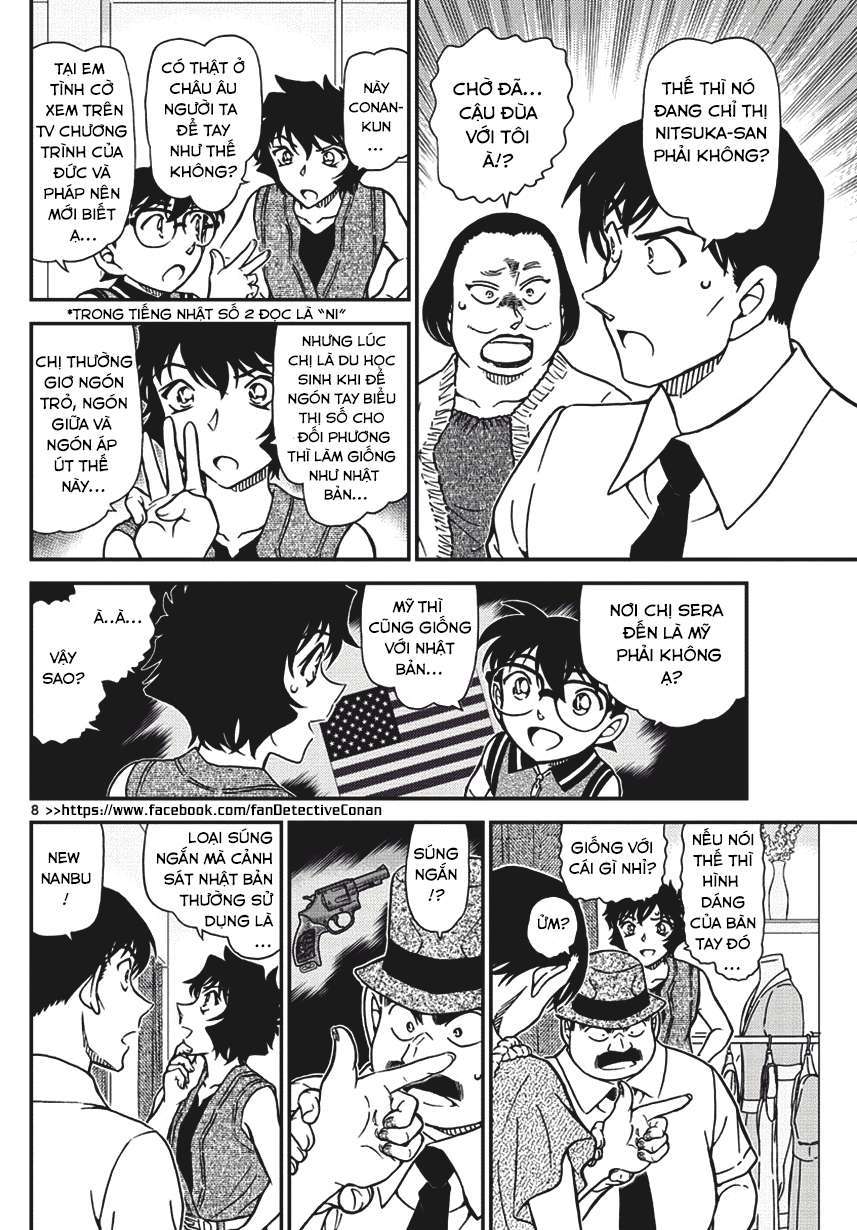 Conan - Chương 970