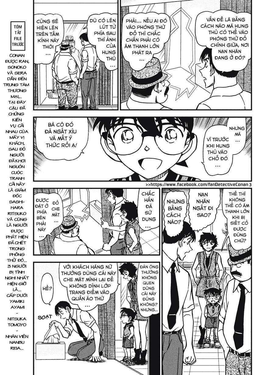 Conan - Chương 971