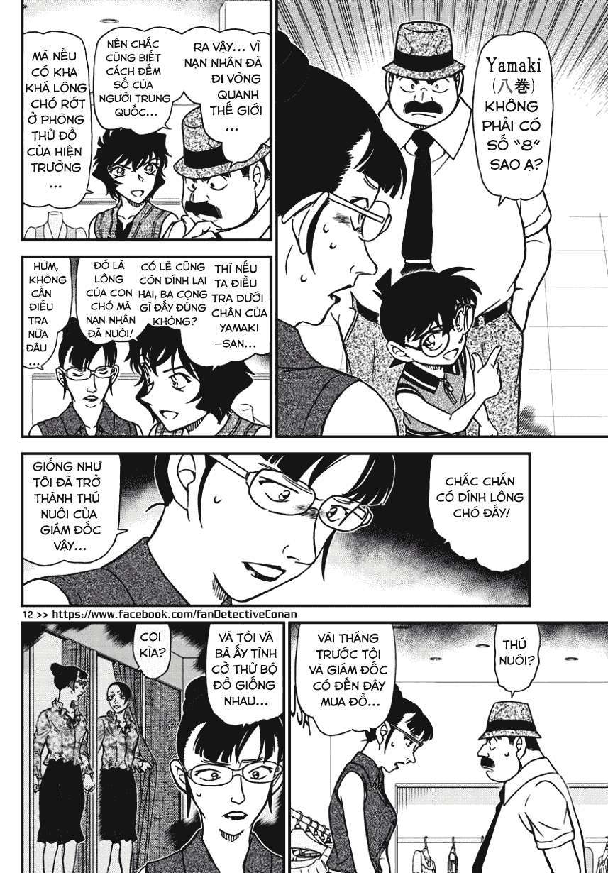 Conan - Chương 971