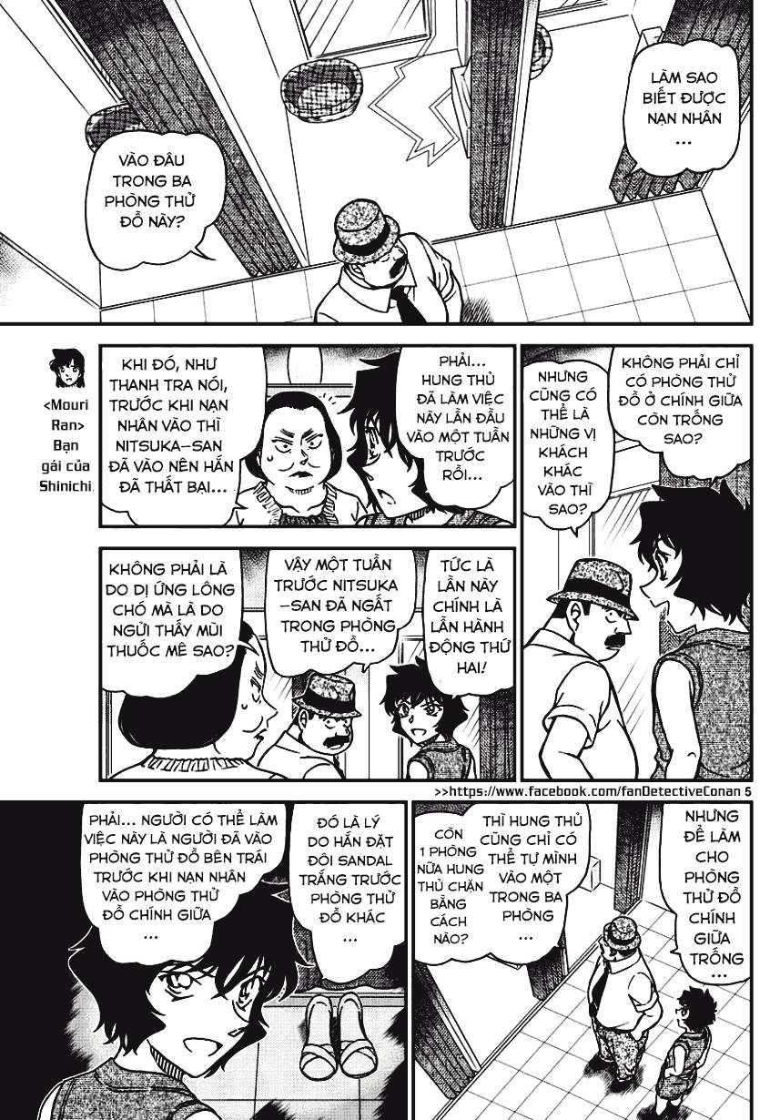 Conan - Chương 971
