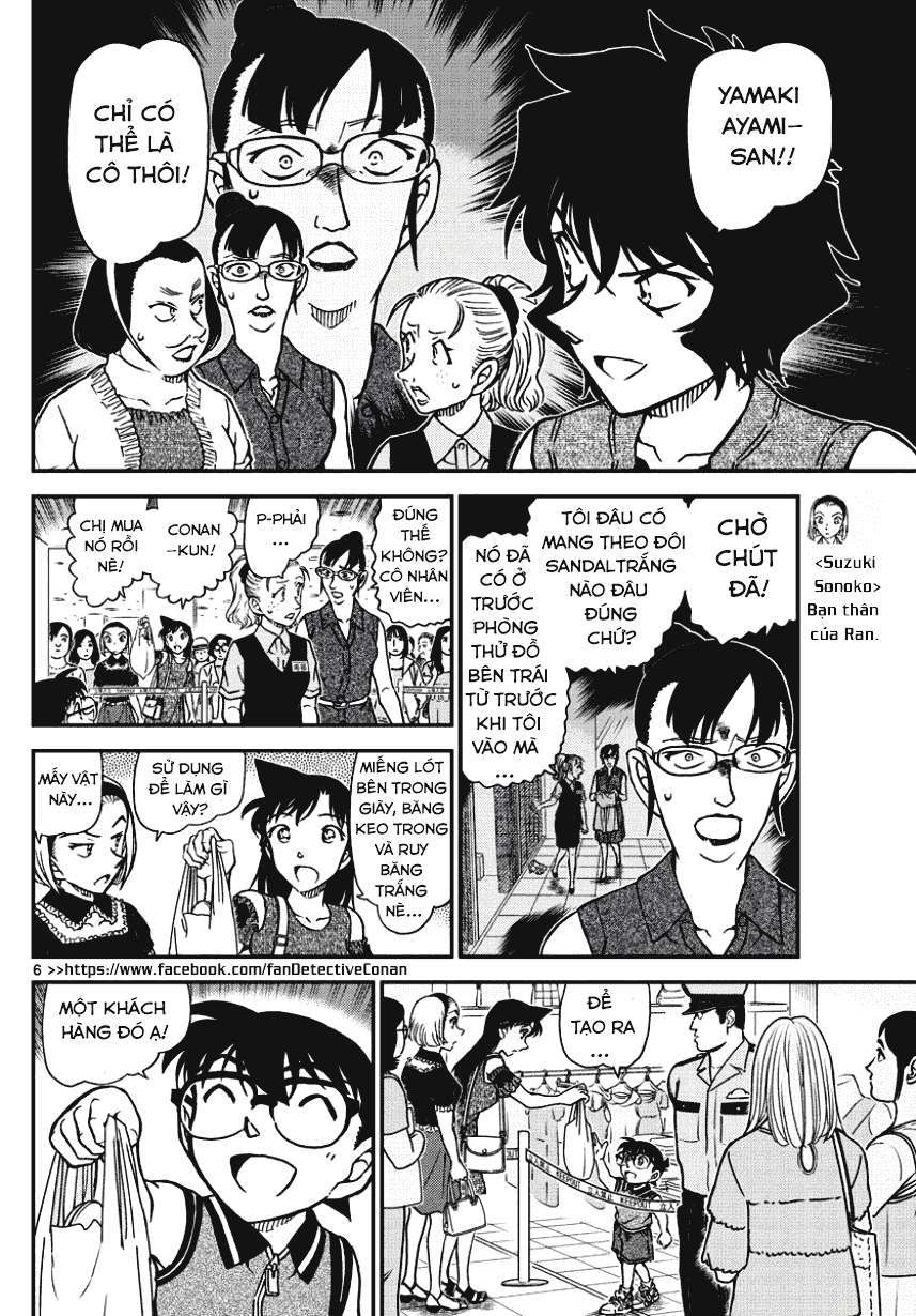 Conan - Chương 971