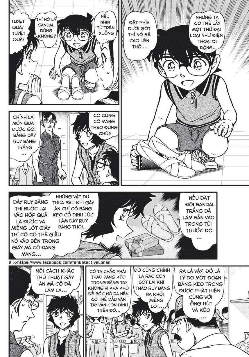 Conan - Chương 971