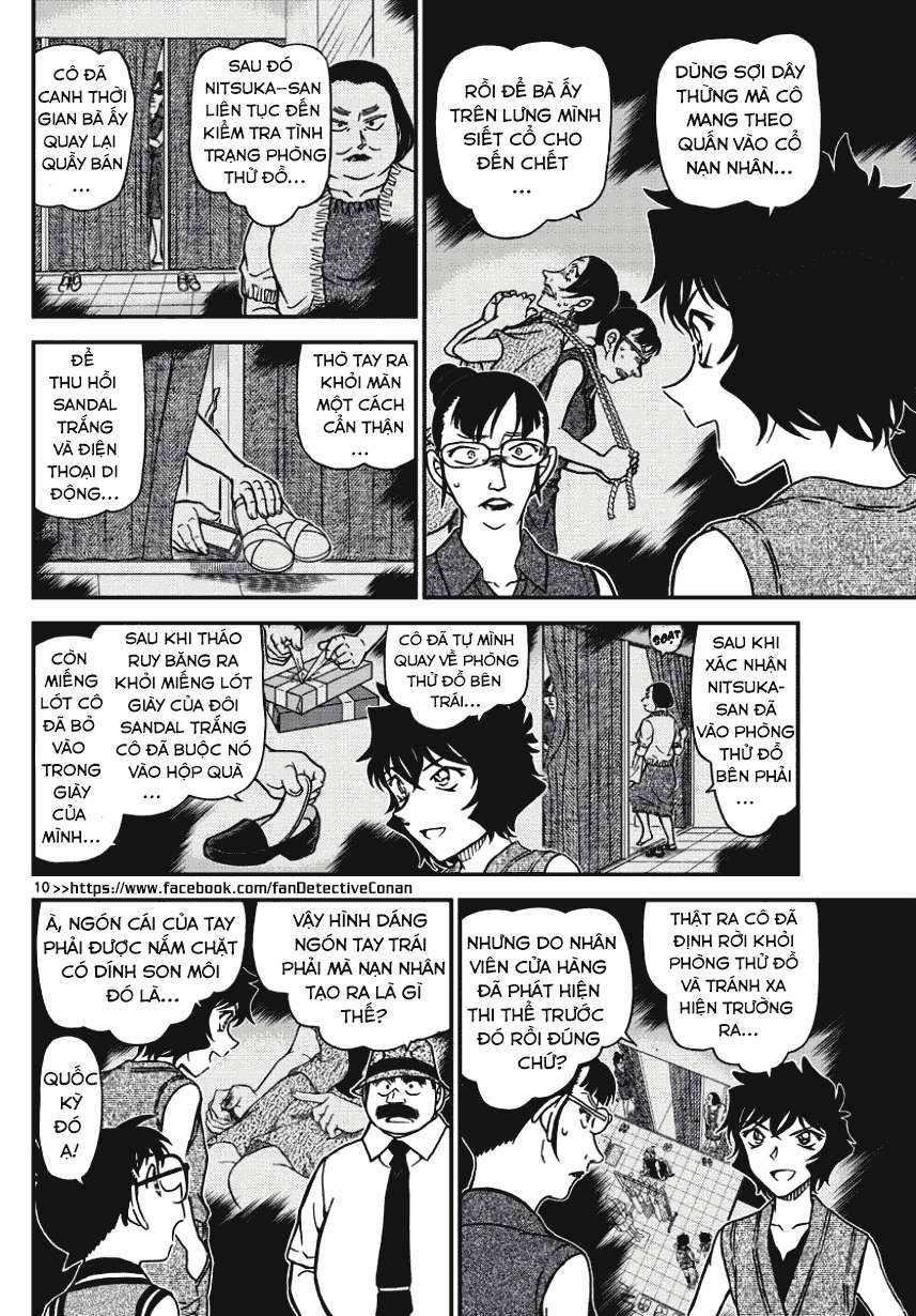 Conan - Chương 971