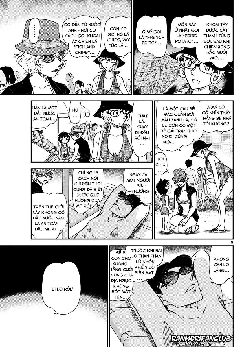 Conan - Chương 972