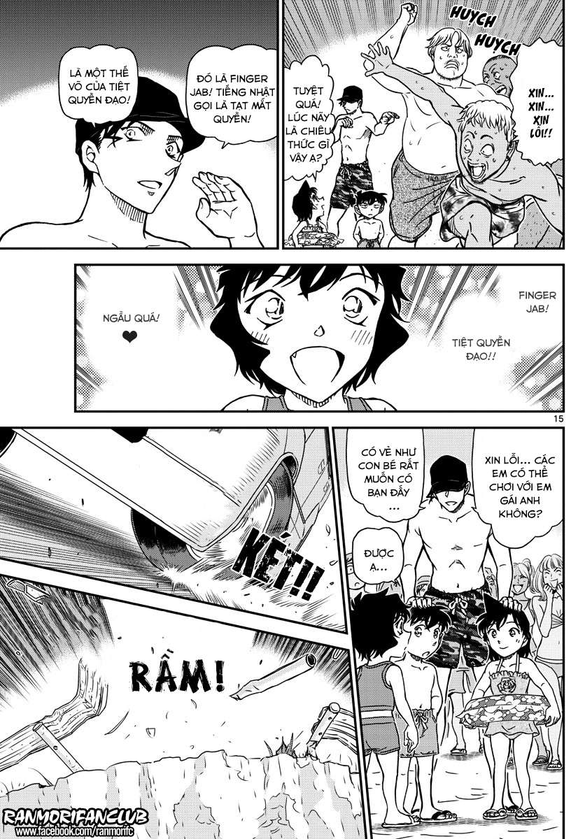 Conan - Chương 972