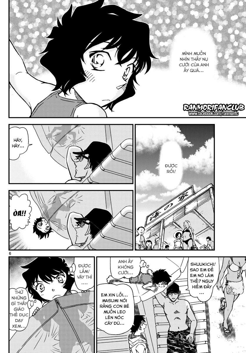 Conan - Chương 972