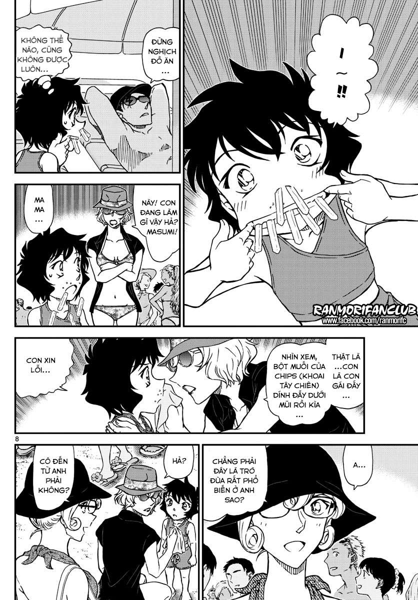 Conan - Chương 972
