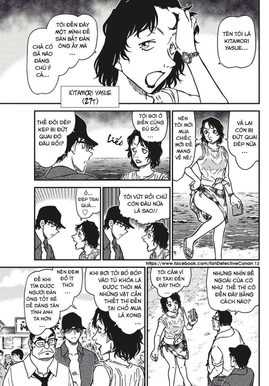 Conan - Chương 973