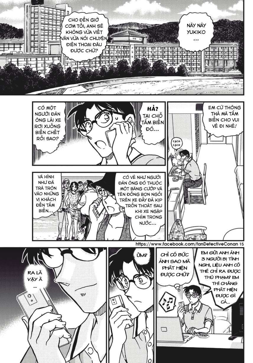 Conan - Chương 973
