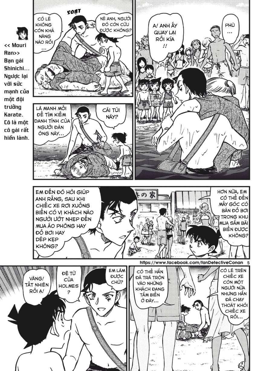 Conan - Chương 973