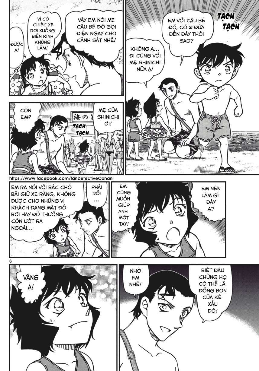 Conan - Chương 973