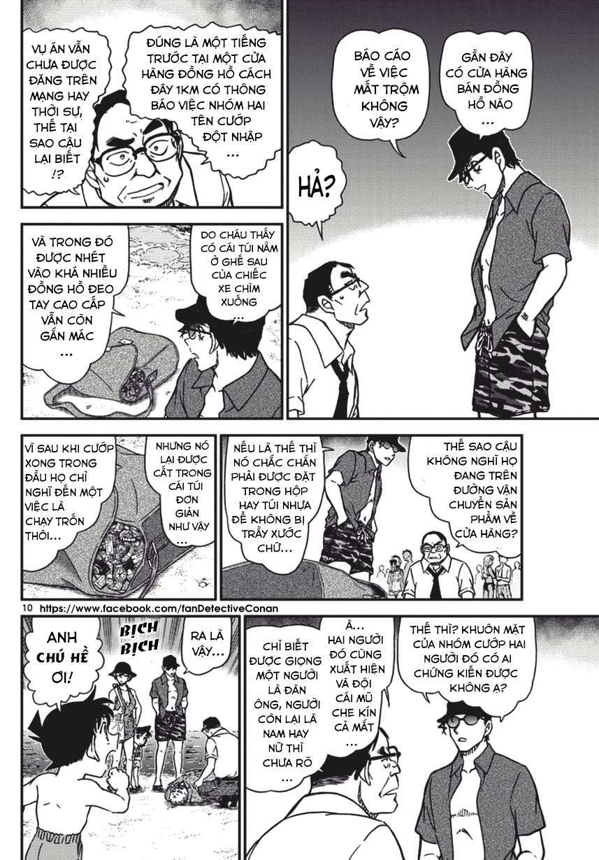 Conan - Chương 973