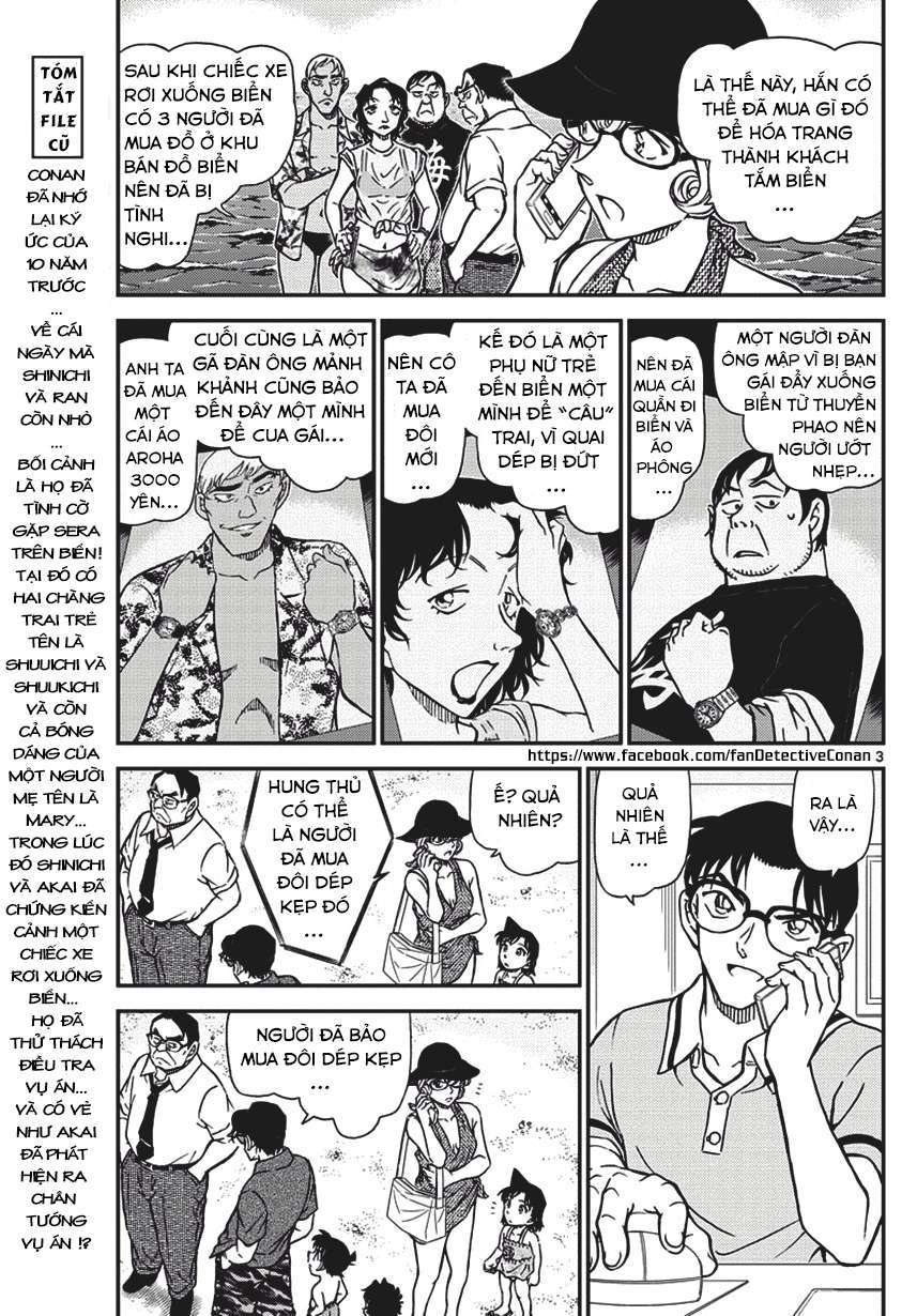 Conan - Chương 974