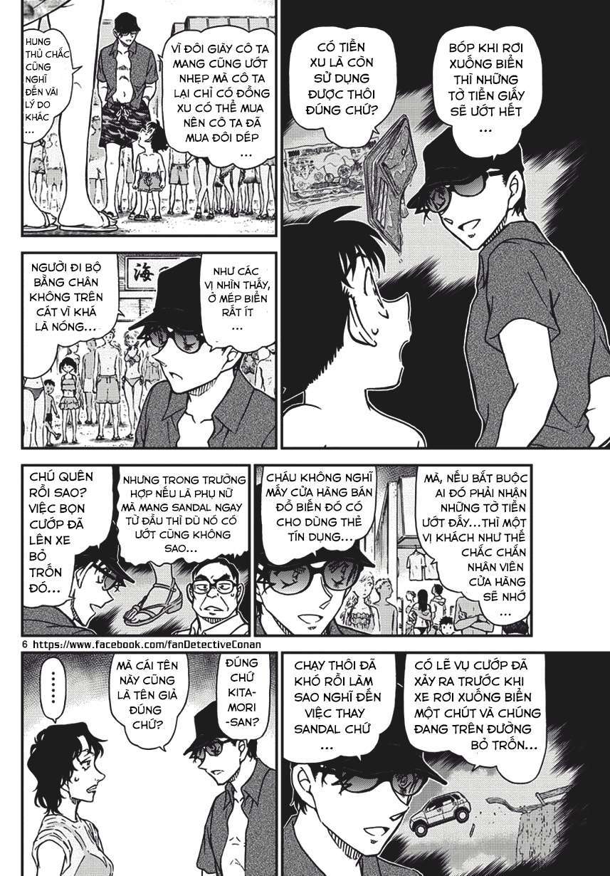 Conan - Chương 974