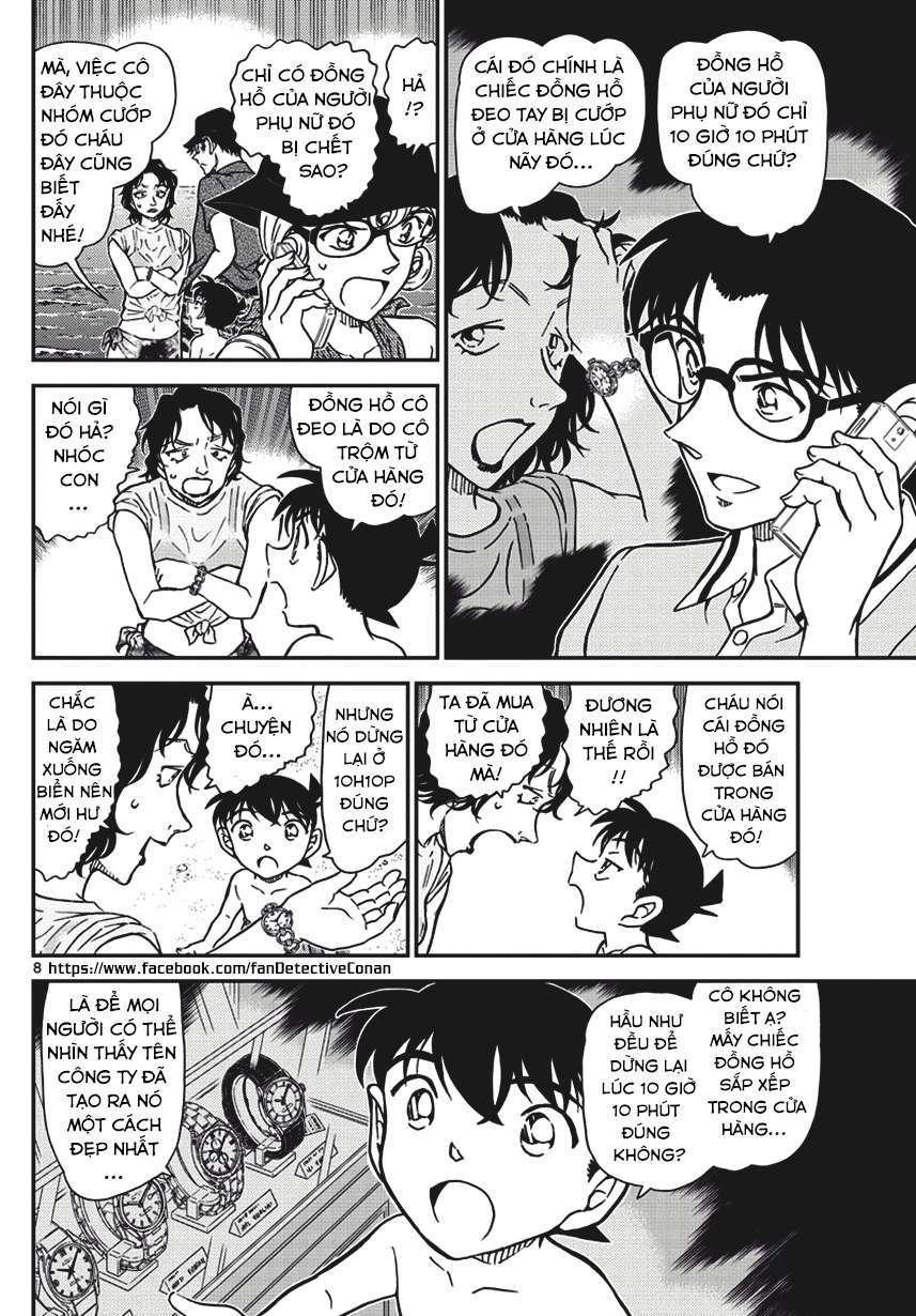 Conan - Chương 974