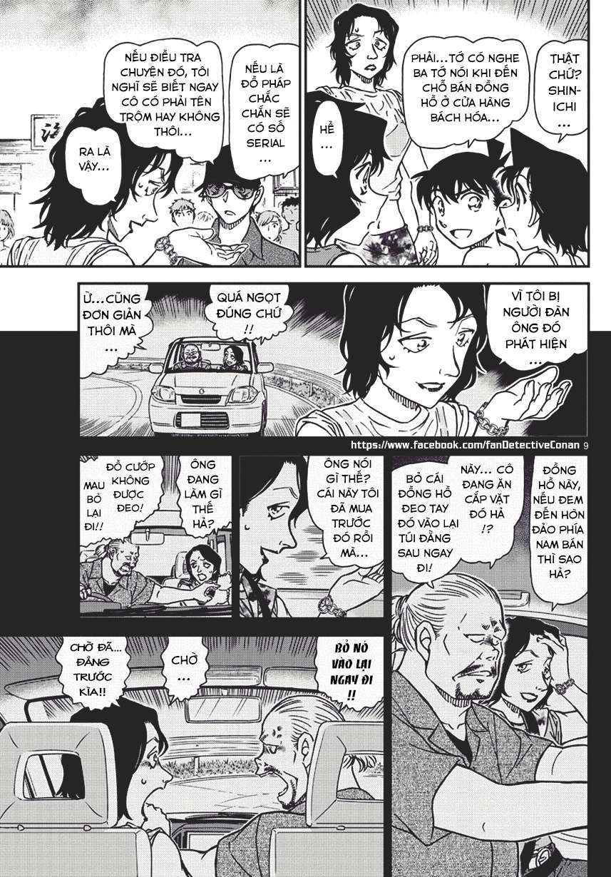 Conan - Chương 974