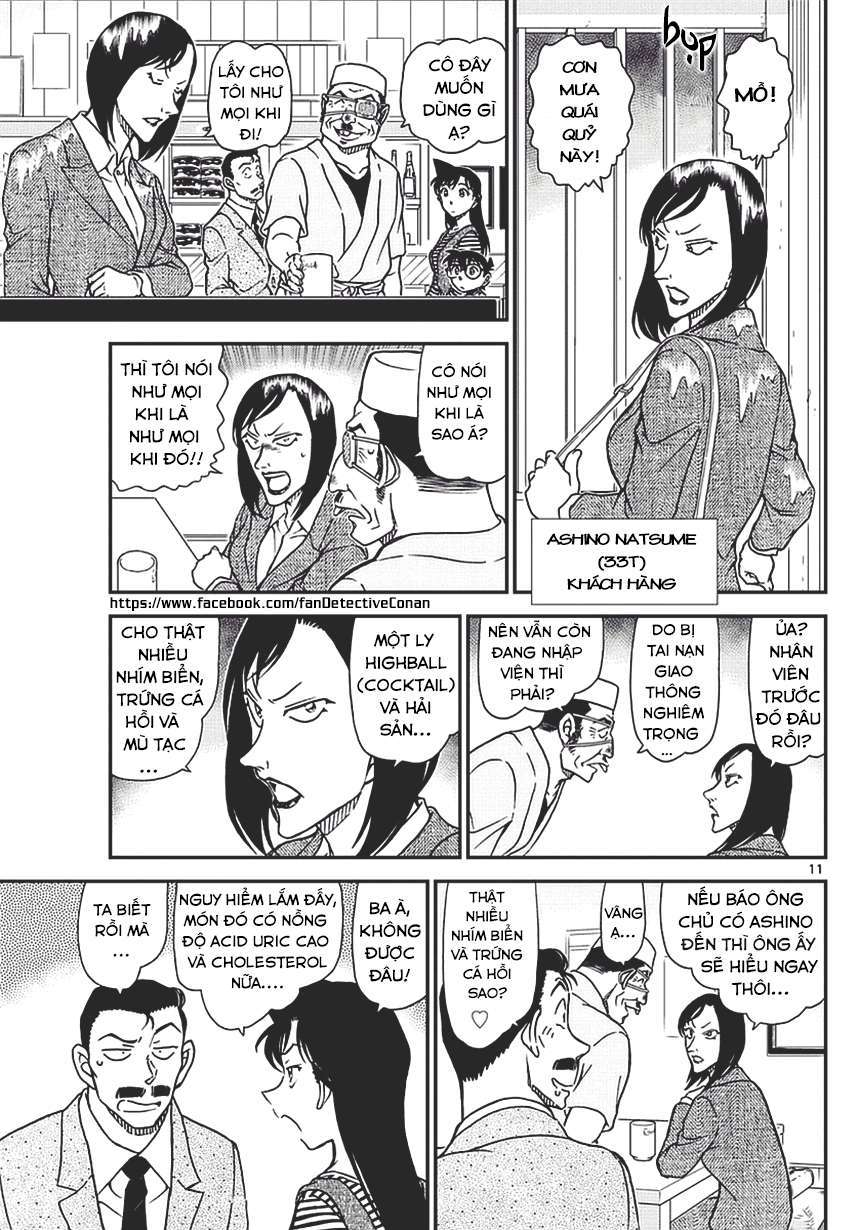 Conan - Chương 975