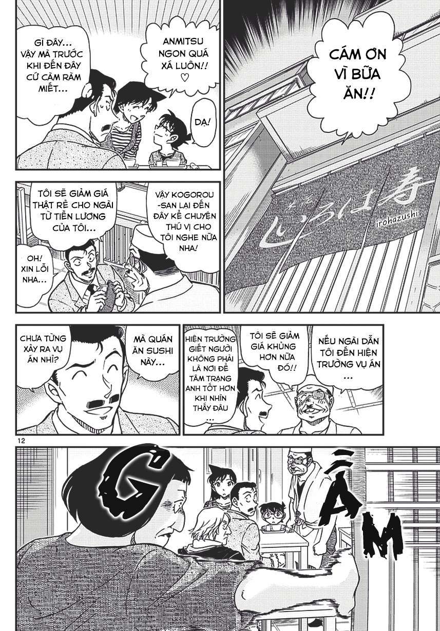 Conan - Chương 975