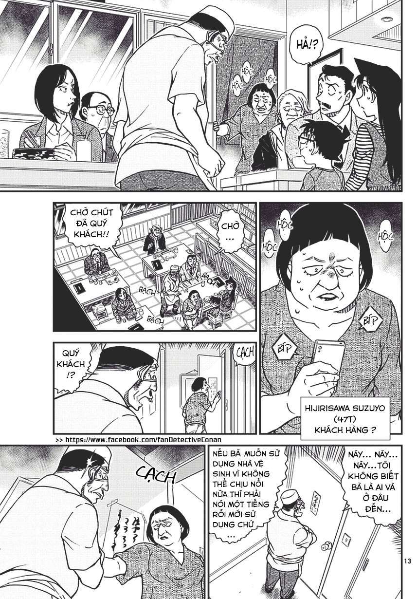 Conan - Chương 975