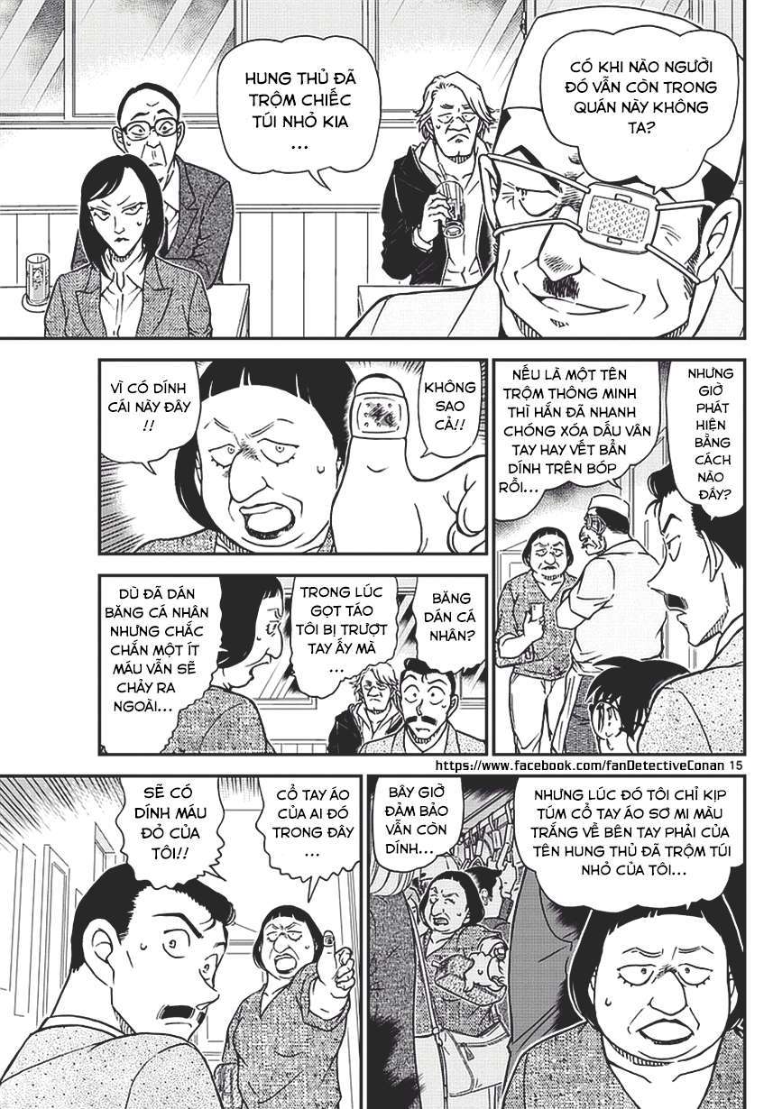 Conan - Chương 975