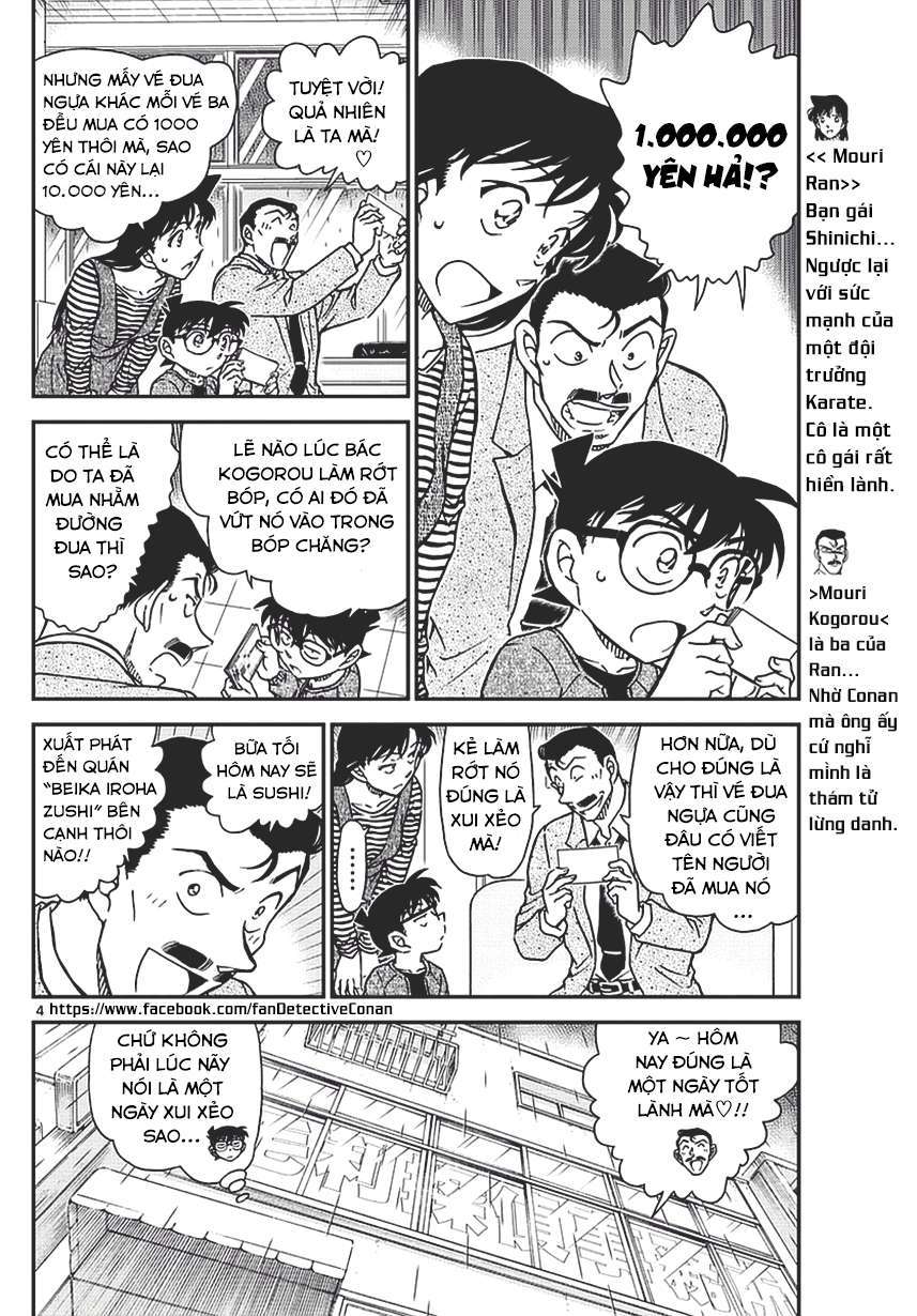 Conan - Chương 975