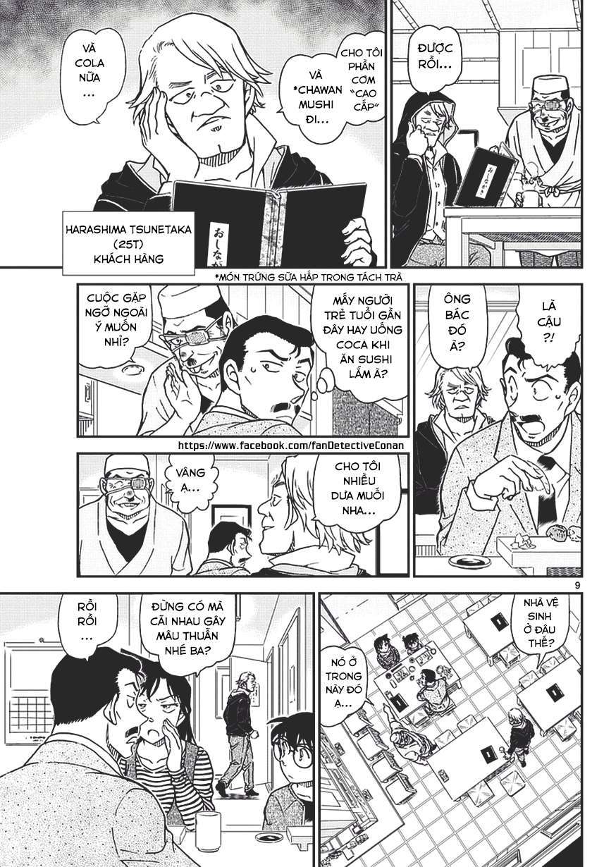 Conan - Chương 975