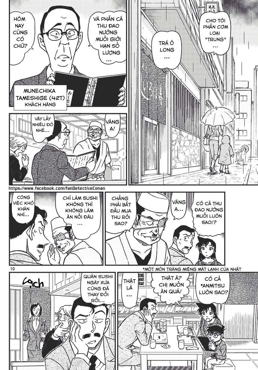 Conan - Chương 975