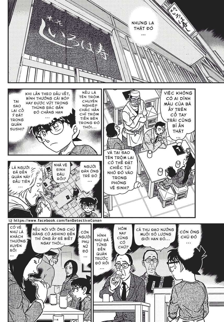 Conan - Chương 976