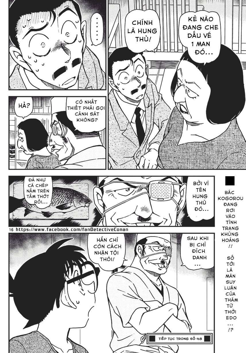 Conan - Chương 976