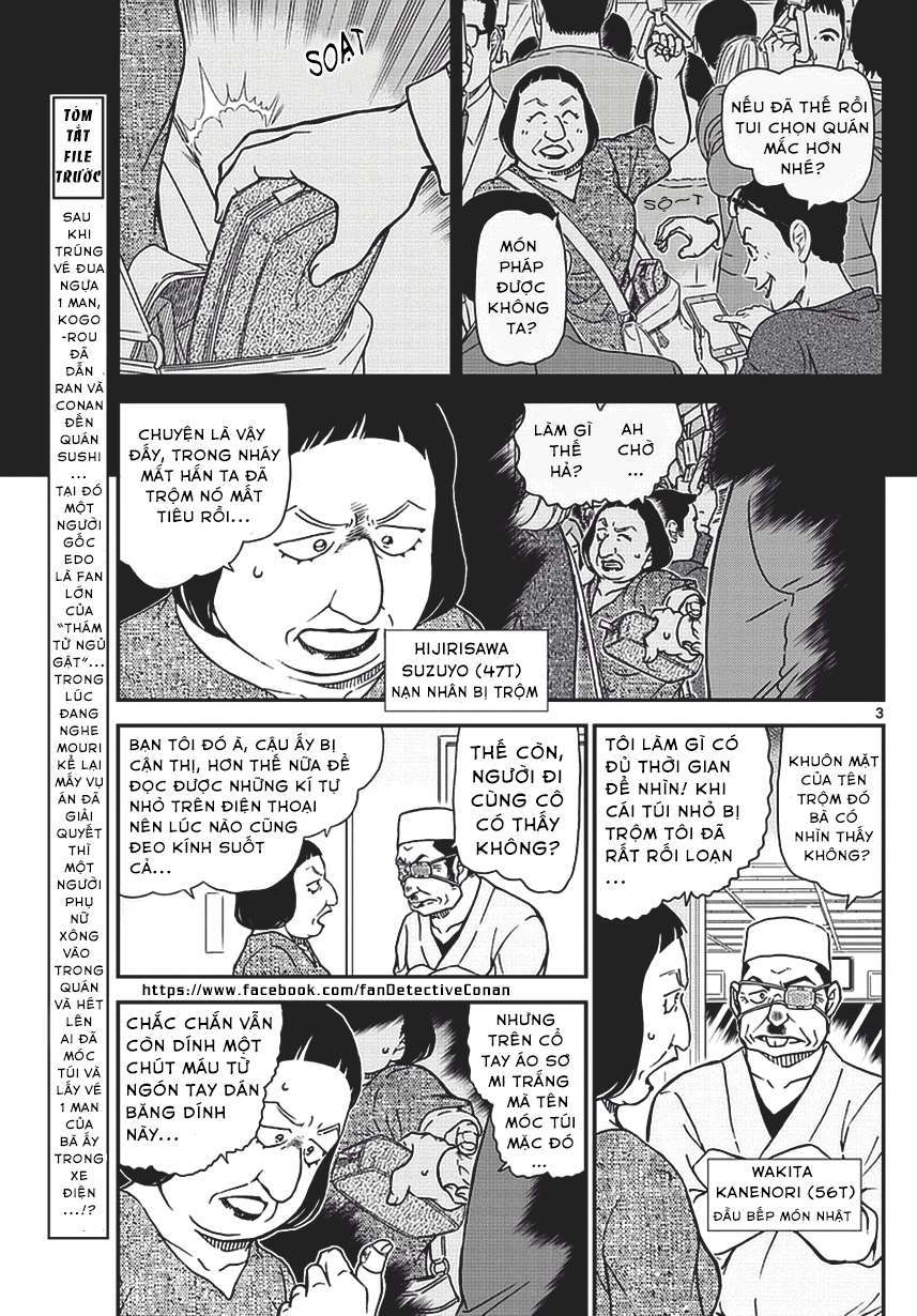 Conan - Chương 976